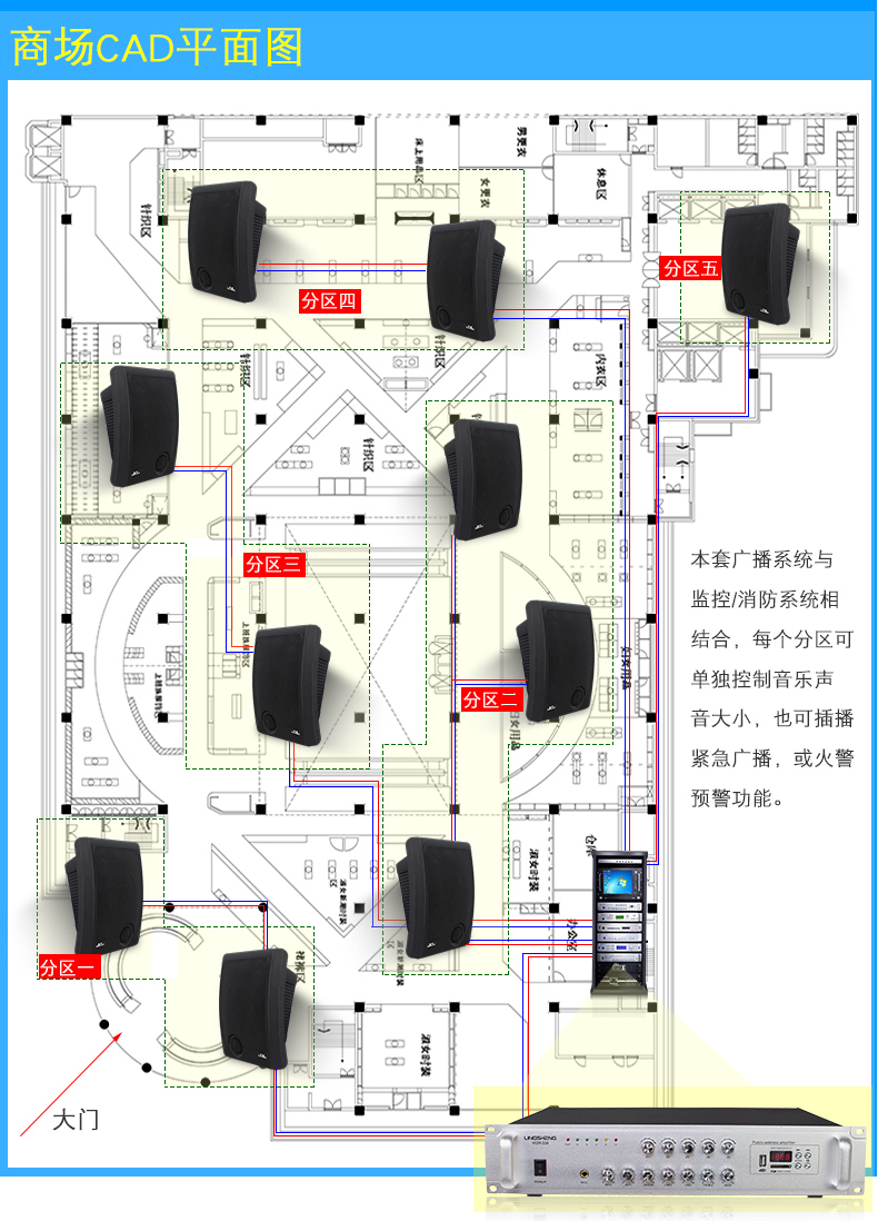 Lingsheng Wall Mounted Speaker Classroom Public Broadcasting Multimedia Sound Supermarket Restaurant Training Conference Room Speaker