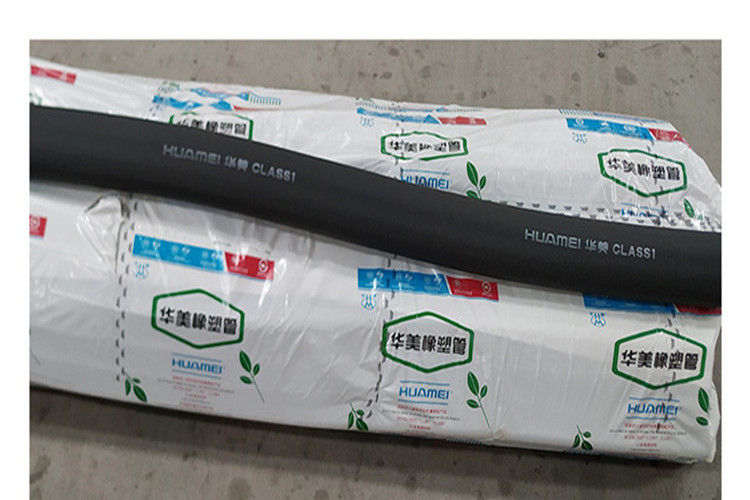 Huamei Customized Rubber Plastic Pipe Fire Pipe Insulation Cotton Flame retardant Rubber Plastic Insulation Pipe Shell