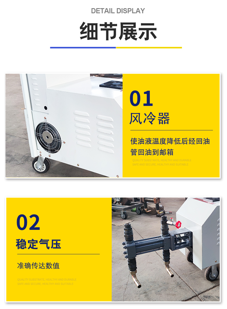 BP-DSY-60 Double Fluid Variable Frequency Small Grouting Machine for Tunnel Leakage Sealing and Reinforcement Cement Grouting Leakage Filling