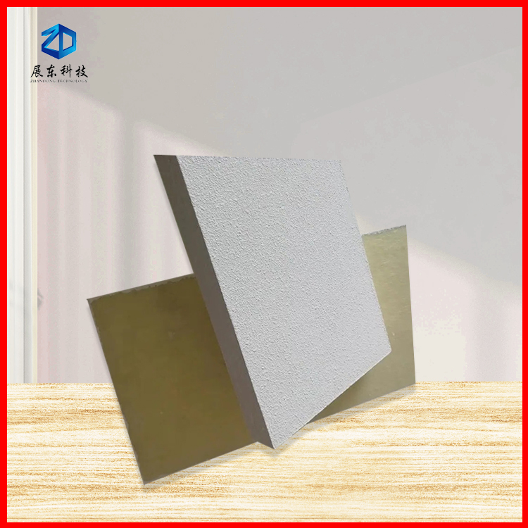 Exhibition hall fiberglass sound-absorbing board, rock wool board, composite sound-absorbing board, fireproof and moisture-proof board