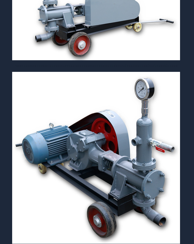 单缸砂浆泵带离合锚杆注浆机加固注浆砂浆灌浆压浆机多工能注浆泵