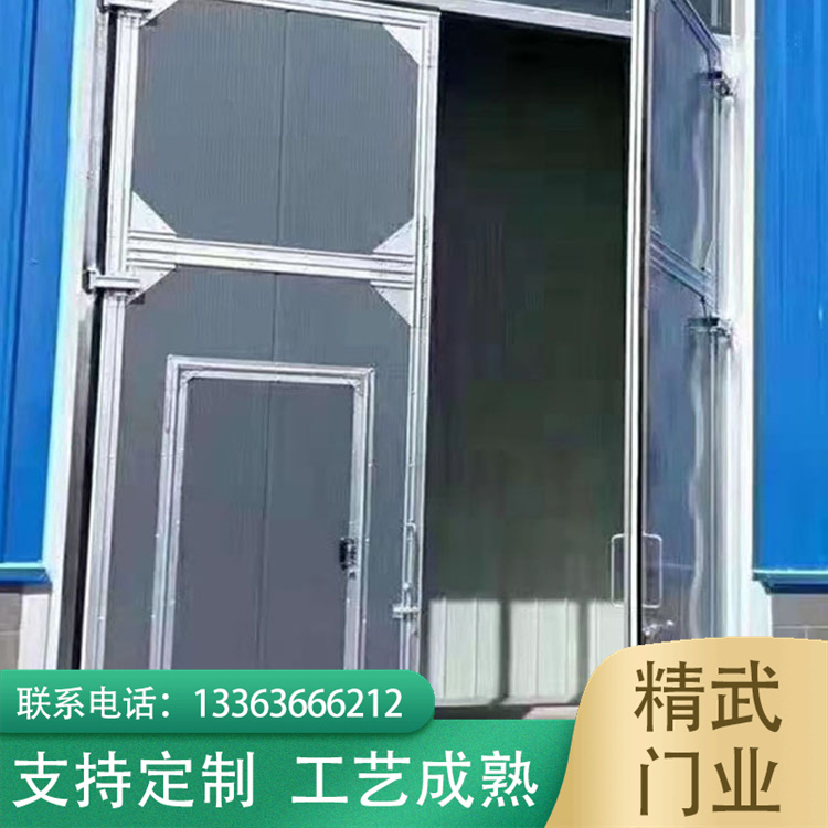 Customizable workshop door, warehouse swing door, fire passage door, steel structure factory door