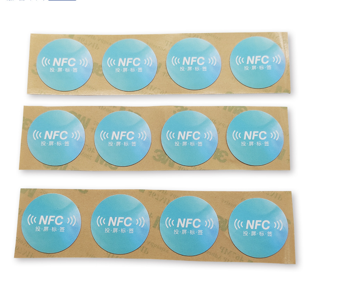 Customized NFC anti metal touch remote control projection label suitable for NTAG series in the field of smart life