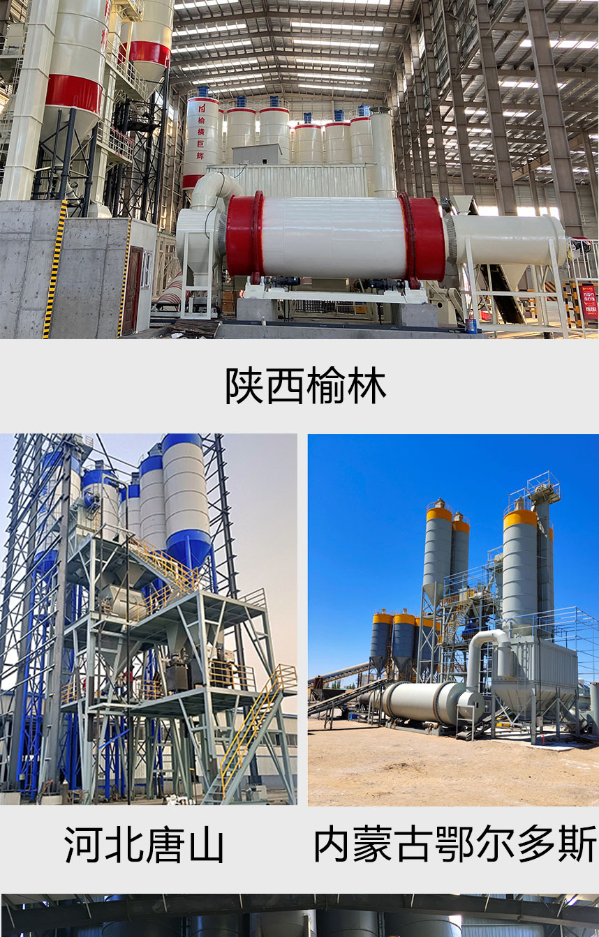 Dry powder mortar production equipment, large-scale lightweight gypsum mortar production line, tower type gypsum mortar equipment