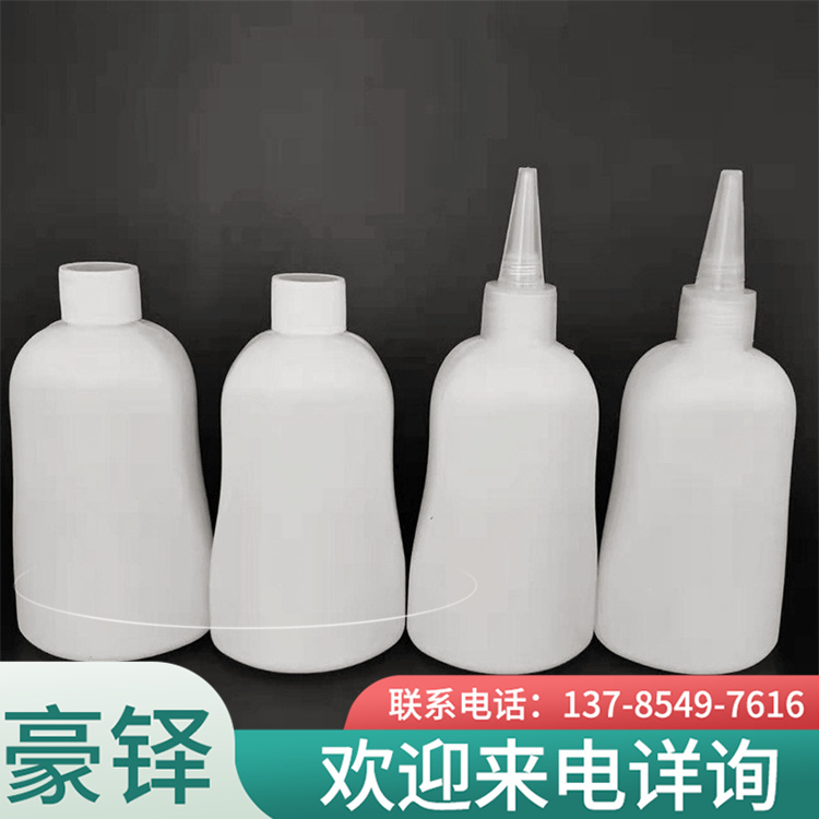 200ml pointed mouthed bottle, bio enzyme degreasing king plastic bottle, glue bottle, Haoduo supply support, customization