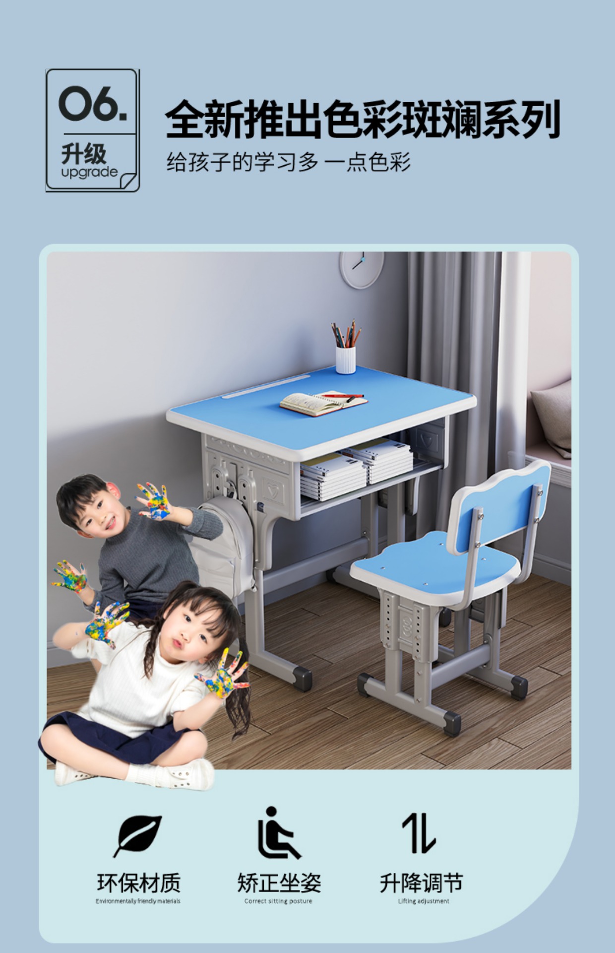 Wholesale of specialized training desks for thickened primary school desks, chairs, school desk tutoring classes