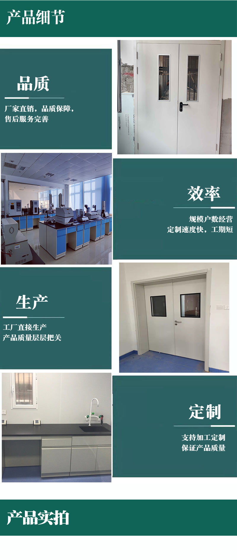 Double layer hollow observation window, dust-free workshop, clean laboratory, finished tempered glass purification window manufacturer