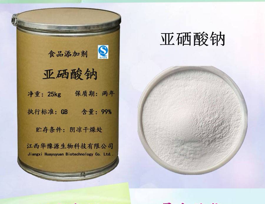 High price recovery of tin oxide inventory throughout the day, excess products purchased from door-to-door, long-term effective