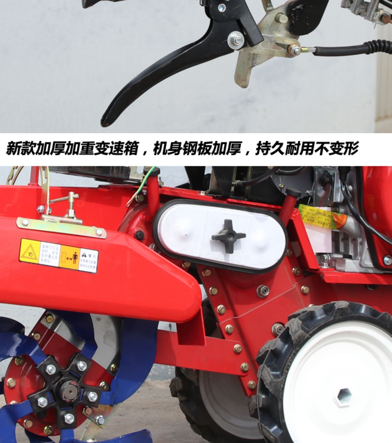 Tongcheng Ditcher Diesel Field Management Machine Agricultural Orchard Greenhouse Strawberry and Scallion Cultivator Ridge Raising Micro Tiller