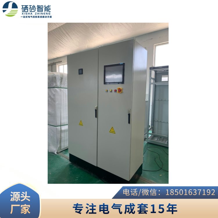 仿威图机柜 聊 城污水处理自动化控制柜 环保设备PLC电气控制系统