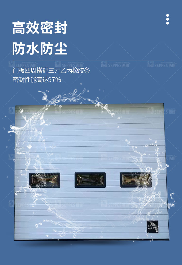 The lifting door of the cold storage room has good insulation, stability, firmness, smooth opening and closing, and good sealing performance