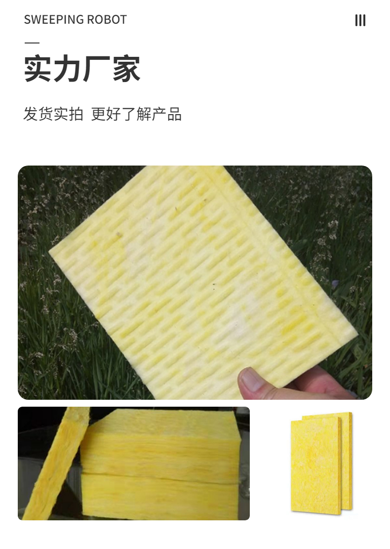 Jinhaiyan glass wool roll felt fireproof and flame retardant Glass wool steel structure thermal insulation, sound absorption and anti-corrosion support customization