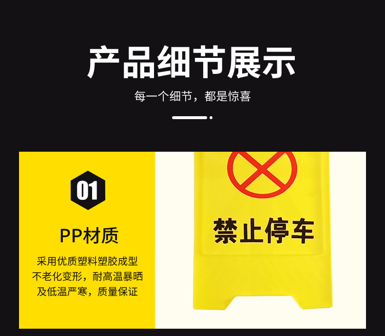 Caution, Floor Slippery Warning Sign, Vertical Anti slip Signboard, Person Sign, Plastic A-Sign, Silk Screen Sign, Construction Site