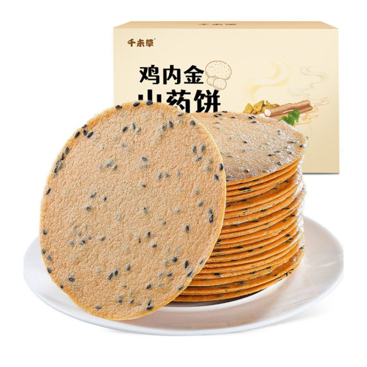 鸡内金山药饼薄饼香脆独立包装芝麻饼铁棍厂家批发