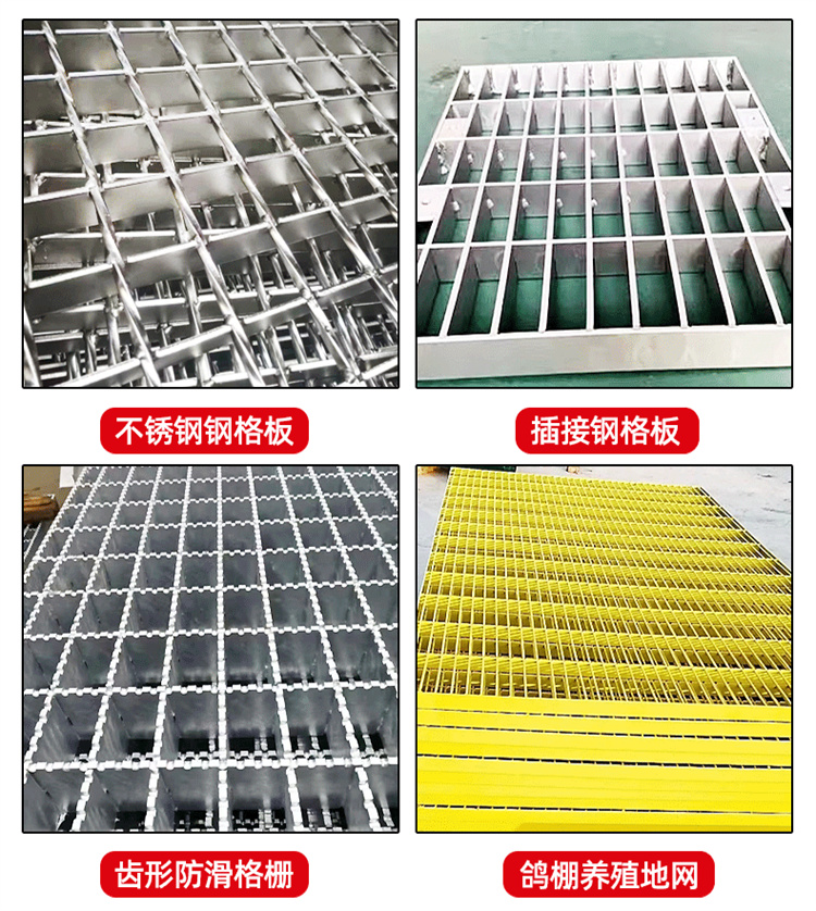 T1 type steel ladder step plate, hot-dip galvanized, welded and fixed without front guard plate, ladder step plate, steel grating, step source manufacturer