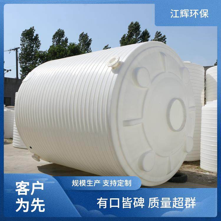 塑料水塔露营地容量可调节生产厂家