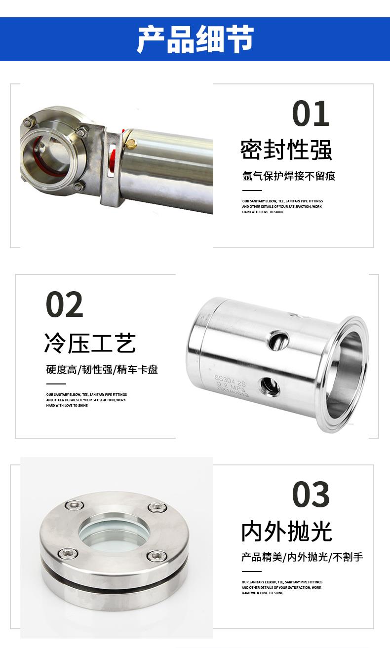 Hongfeng Pipe Fitting Sanitary Grade Stainless Steel 304 Manual Three Piece Full Package Non Detention Tank Bottom Valve Busbar Bottom Valve