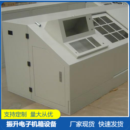 Stainless steel non-standard chassis cabinet design, customized instrument plug-in box, electronic instrument equipment shell