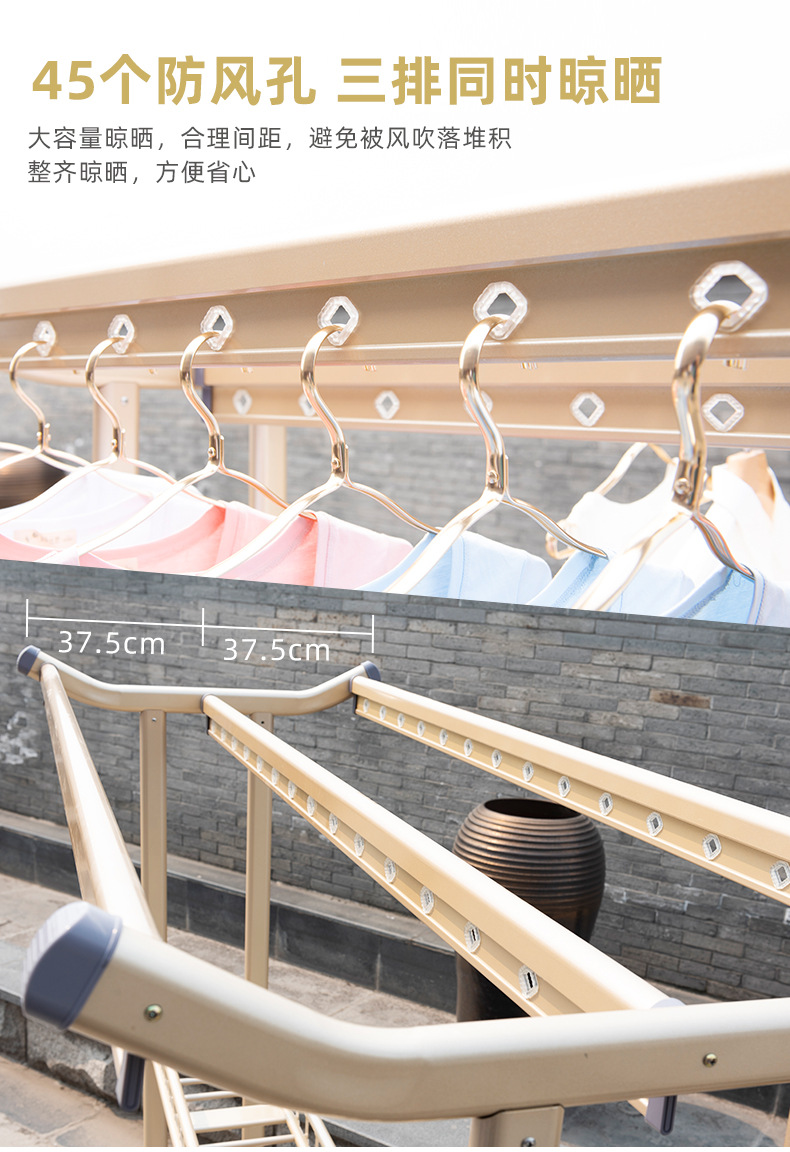 Floor alloy clothes hanger, outdoor villa, large mobile folding, indoor household, courtyard, outdoor balcony, clothes drying