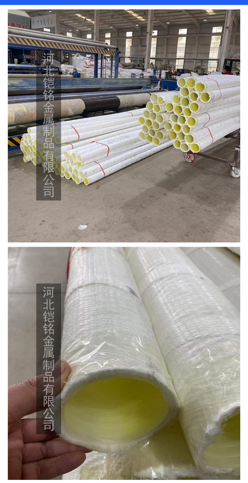 Armored anti crystallization corrugated pipe with inner diameter of 100mm, drainage blind pipe, wrapped with inner polypropylene fabric for railway tunnel engineering