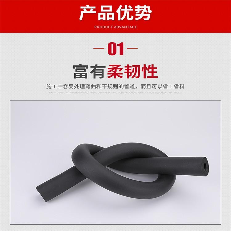 Haiande rubber and plastic pipe b1 grade flame retardant insulation pipe engineering pipeline black closed cell rubber and plastic pipe sleeve