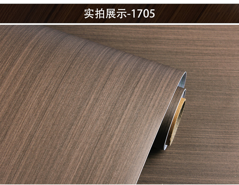 Wholesale PVC thickened wood grain stickers, self-adhesive furniture, refurbished aluminum panels, density board wallpapers, exhibition hall stickers