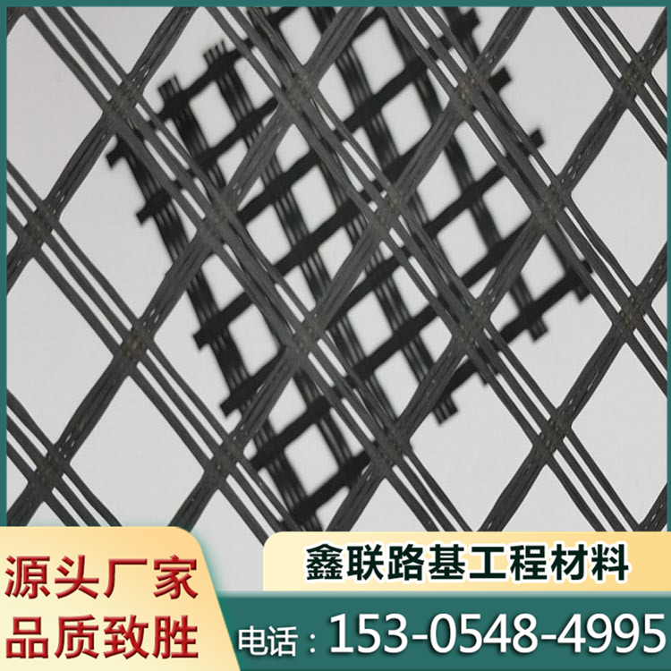 Asphalt pavement self-adhesive fiberglass grating, fiberglass bidirectional geogrid width and mesh size can be customized