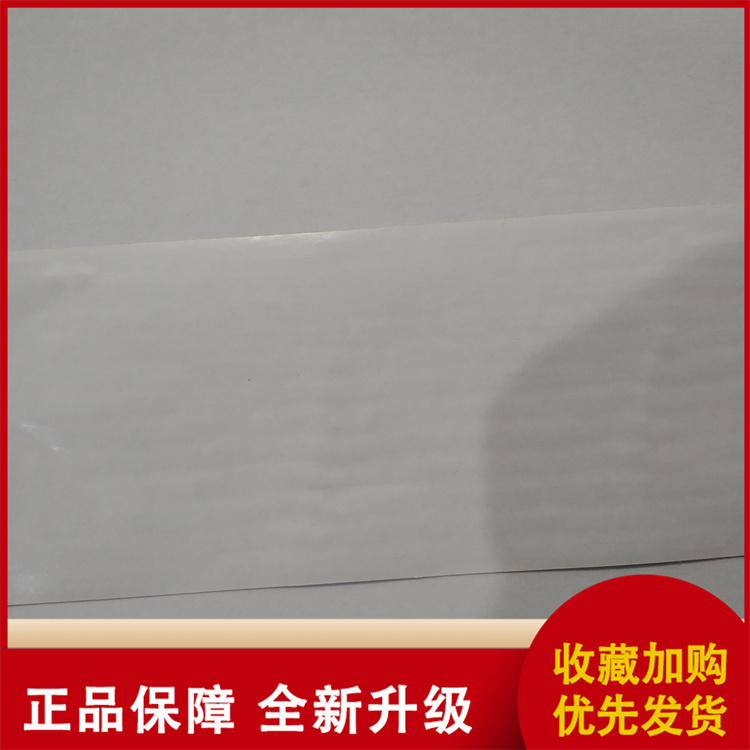 PI heating plate, polyimide heating film, heating film can be customized according to the drawings and samples