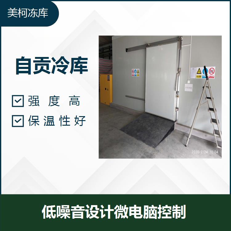 Installation of Xichang pepper dryer in Liangshan drying room, efficient and energy-saving food drying