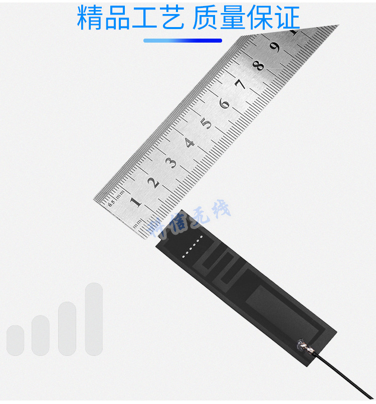 Kexin Wireless 470-510mhz LoRa antenna data transmission module omnidirectional 3DBI high gain 470 built-in