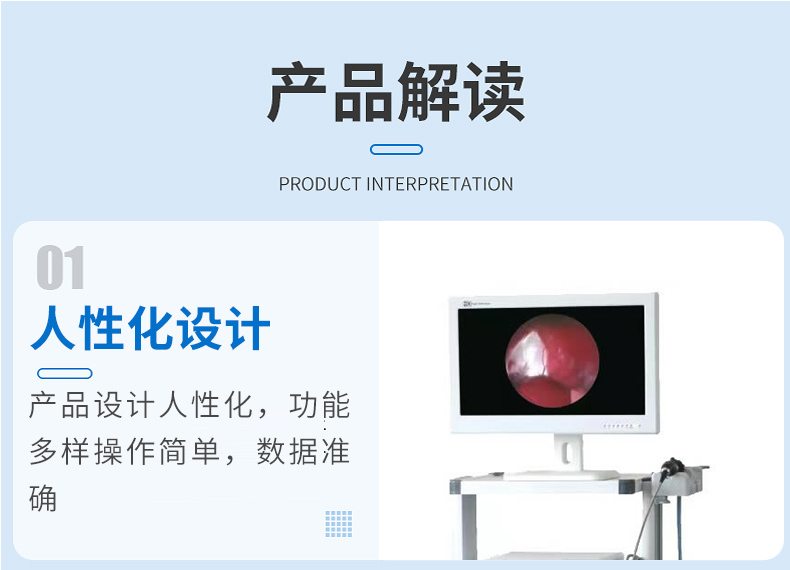 Electronic medical endoscope manufacturer Endoscopic camera system for surgical puncture Ear, nose, throat, and uterus laparoscopy