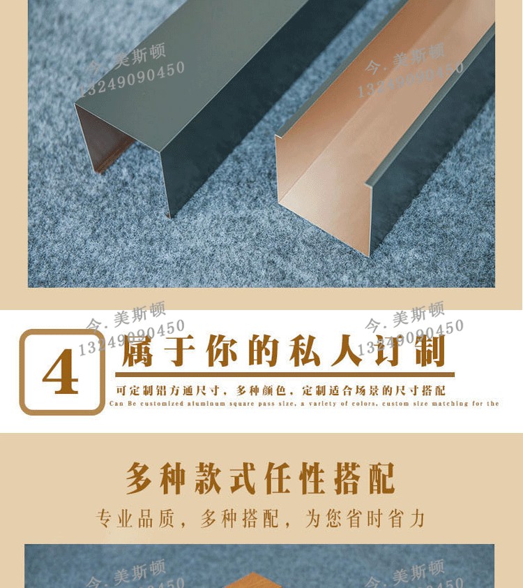 Customized aluminum profiles, corrugated panels, wall surfaces, aluminum Great Wall panels, multiple specifications, and fast delivery from stock