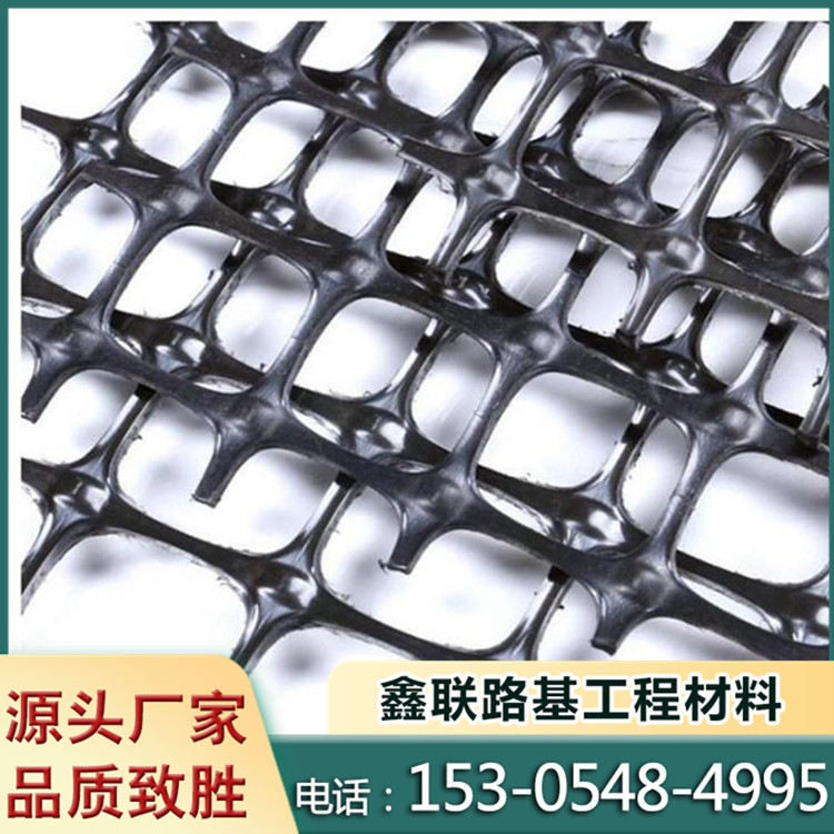 Biaxial tensile plastic geogrid tensile force 15KN-50KN plastic geogrid for roadbed reinforcement