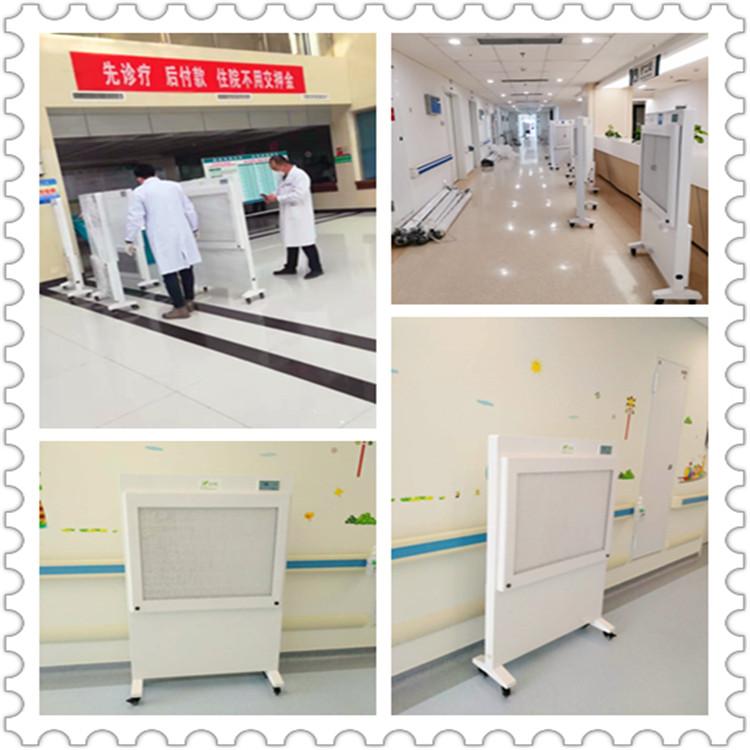 Medical mobile air sterilization station, mobile sterilizer manufacturer with complete certificates