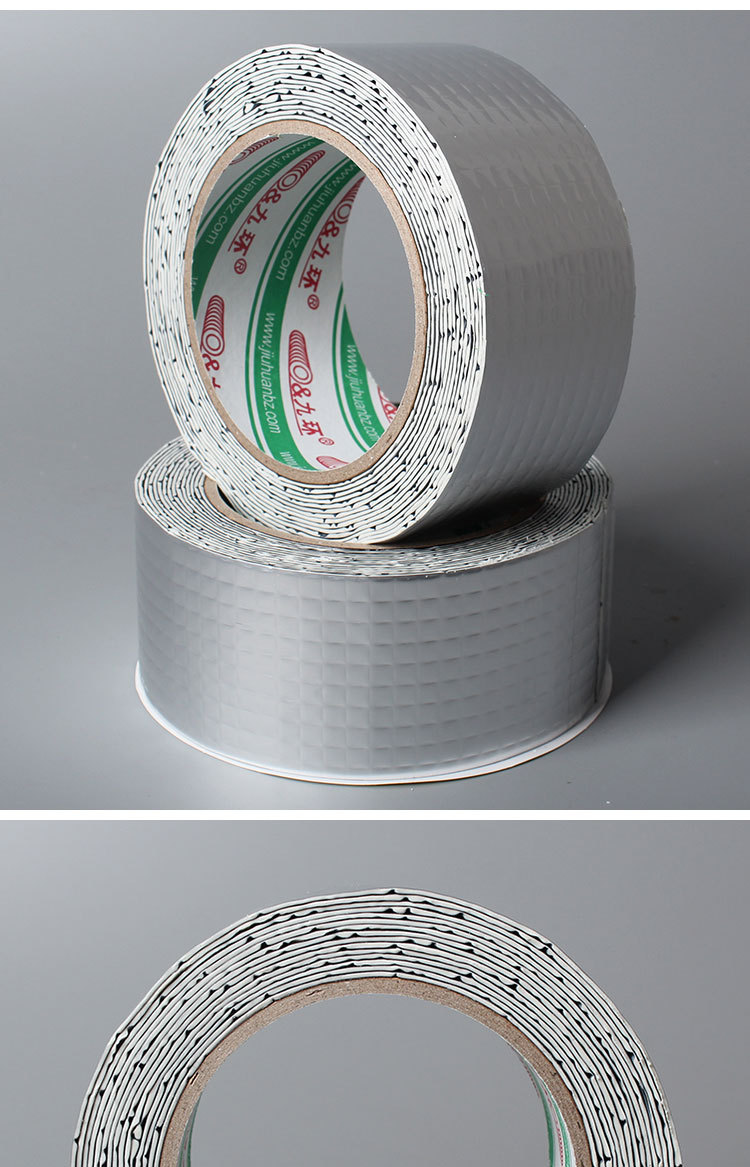 Self adhesive aluminum foil butyl tape roof waterproof and leak sealing tape high-temperature pipeline sealing and leak sealing tape