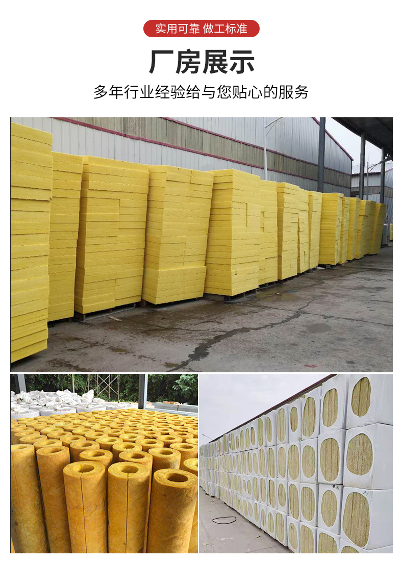 Customized detachable insulation sleeve, valve flange, steam insulation box, insulation cover