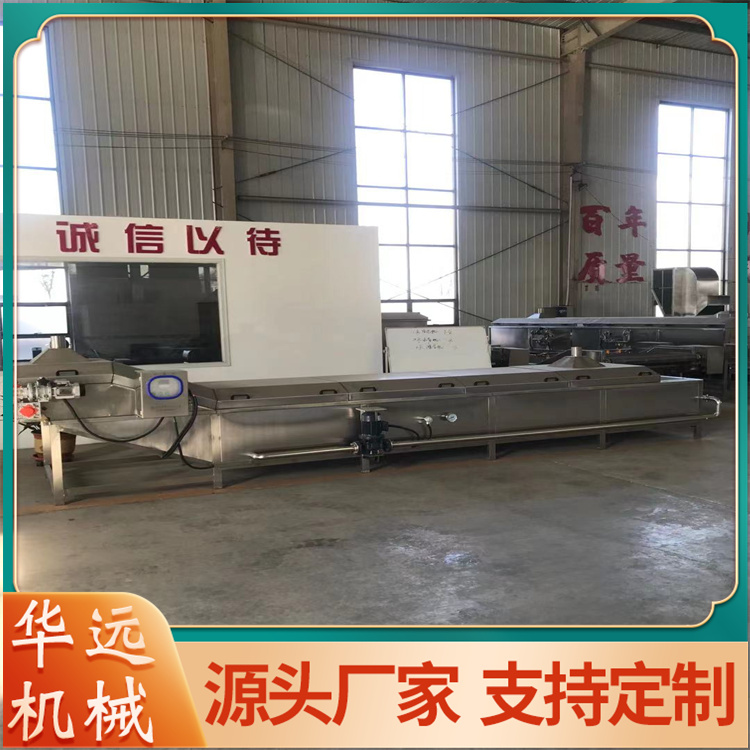 HY-6 Fresh Corn Processing Equipment Black Glutinous Corn Cleaning Machine Bamboo Shoot Processing Line