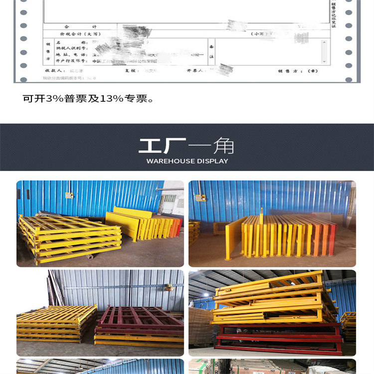 Wright Extended Type Washing Machine Site Car Washing Machine 3.7m Gate Washing Equipment Gantry Type Car Washing Machine