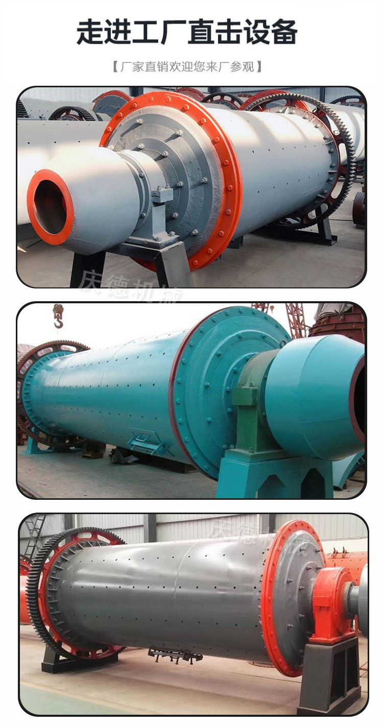 Bar mill for sand making, small ore grinder, horizontal cement ball mill equipment can be customized