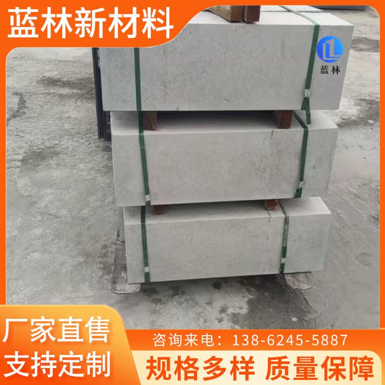 蓝林 生产水泥路牙石 市政工程建设路侧石路沿石 混凝土平石 支持定制