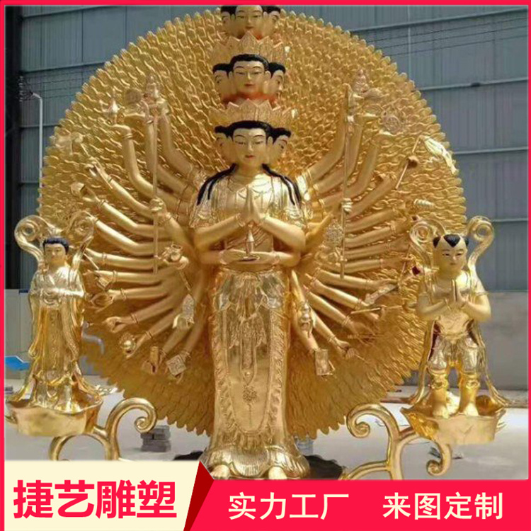 Large bronze Cintāmaṇicakra Buddha is not empty, silk Guanyin horse head Guanyin Zhunti Guanyin bronze Buddha customized