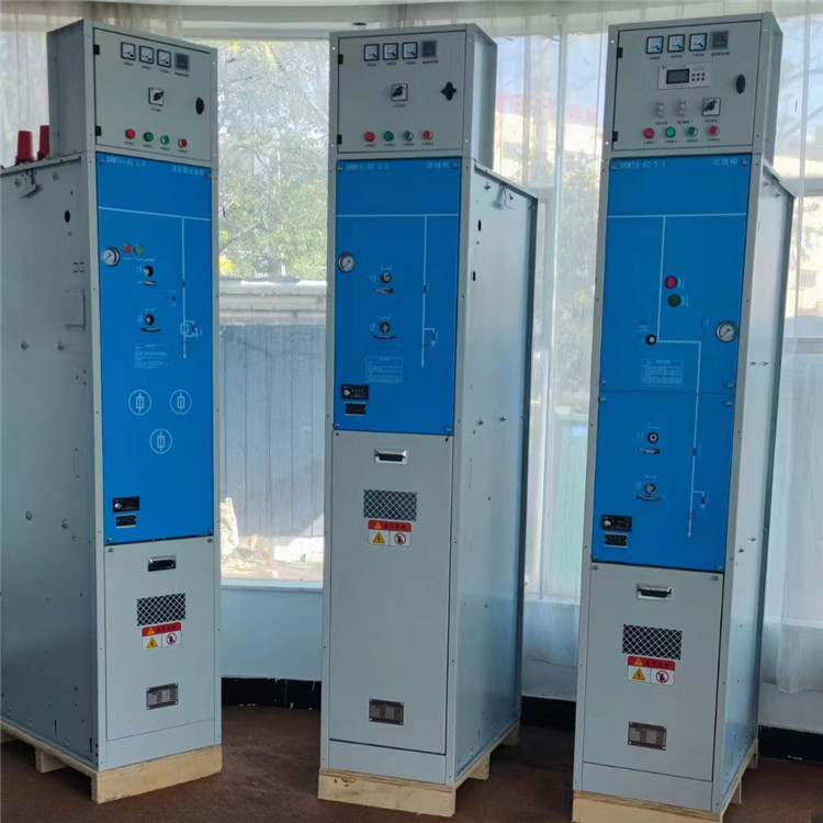 Supply of fully insulated common box inflatable cabinet 10kV high-voltage ring network cabinet, outdoor floor type insulated inflatable solid cabinet