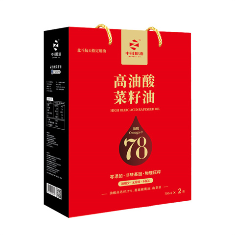 Dragon Boat Festival Mid-Autumn Festival Spring Festival gifts Employee benefits high oleic oil quality surpasses olive oil health gifts