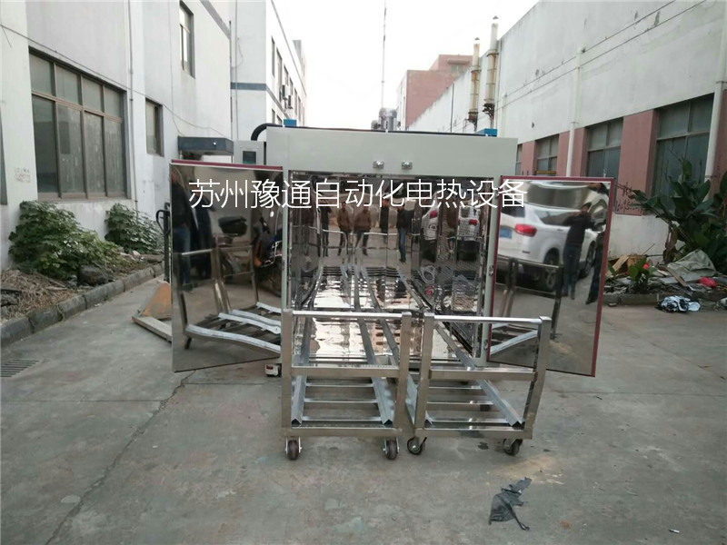 Yutong 304 stainless steel electroplating parts dehydrogenation furnace 300 ℃ screw dehydrogenation oven YT881