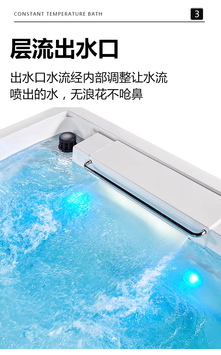 Yihua Bathroom Outdoor Imported Acrylic Infinite Swimming Pool with a length of 12 meters and a width of 3 meters, Surf style Massage Integrated