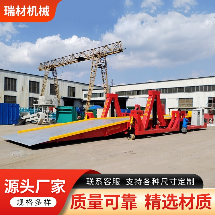 全自动液压翻板 大型货车卸料平台 瑞材生产厂家
