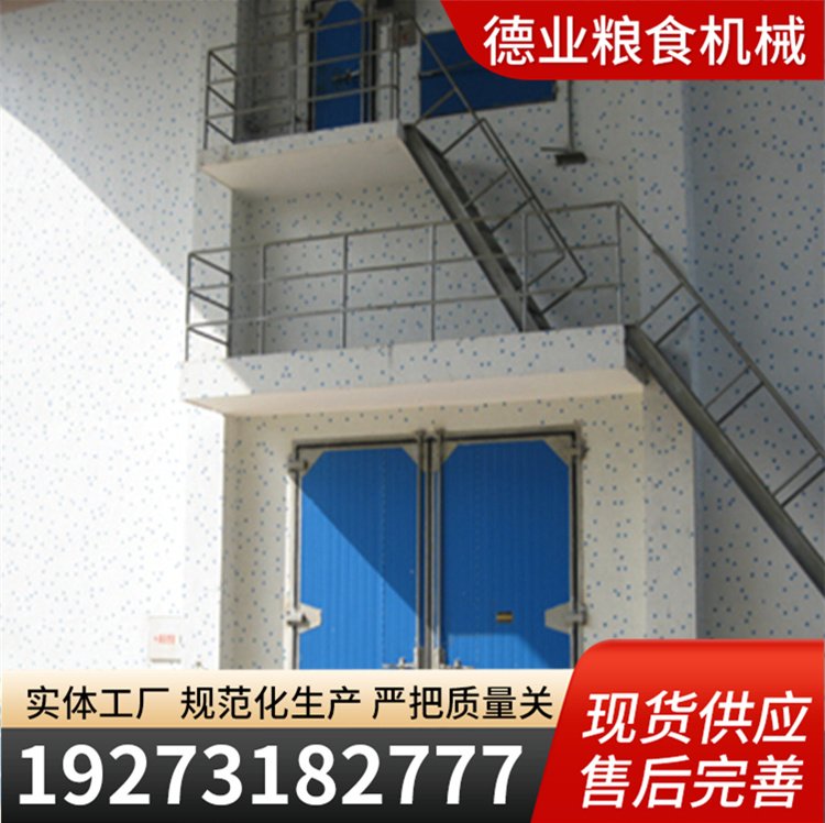 设计安装粮库密闭保温门窗 挡粮门 仓储设备生产 防潮不吸水