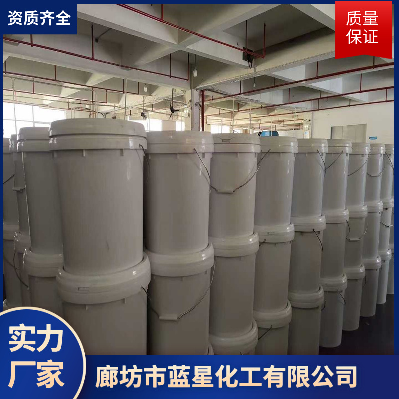 Biological crust dust suppressant, soil dust fixation, dust reduction, seaweed film-forming agent, marine extract