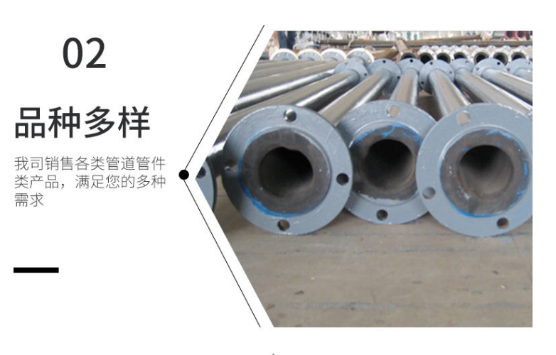 Rongcheng Teda steel-plastic composite rubber lined elbow three-way straight pipe has good corrosion resistance, elasticity, and impact resistance