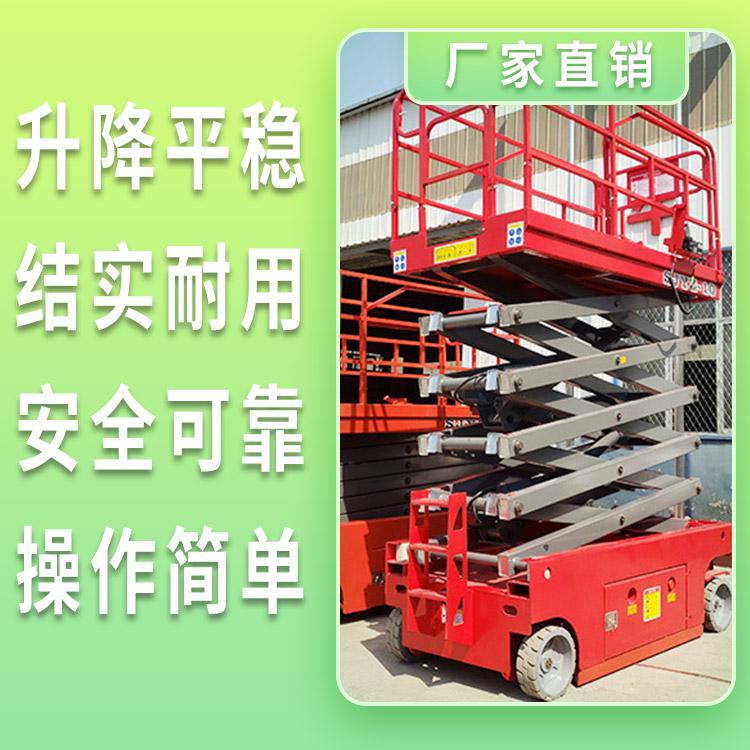 Qingfeng Elevator Villa Car Elevator Qingfeng Elevator Freight Elevator Qingfeng Elevator Platform Freight Elevator Electric Elevator How much is it per unit